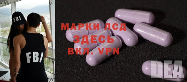 2c-b Абаза